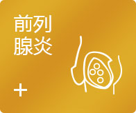 ǰҽԺ